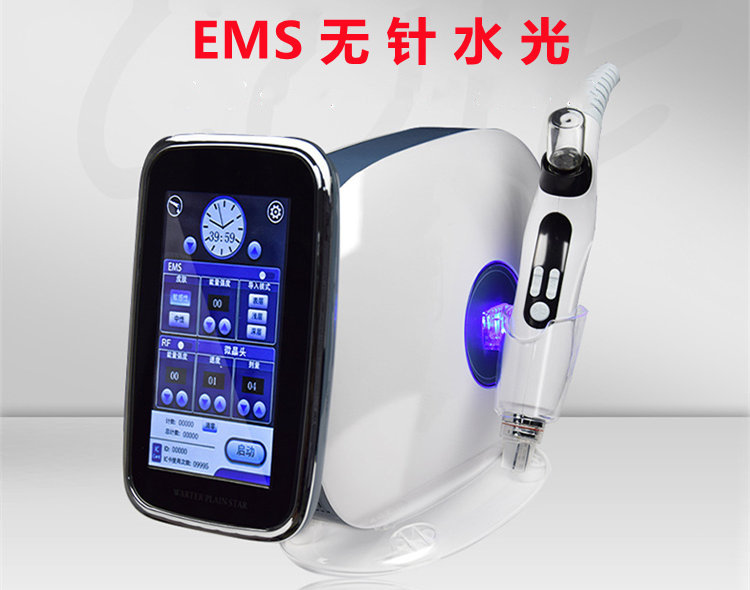 EMS無針水光儀
