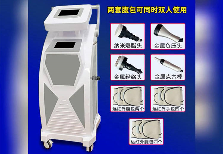 美容院儀器都有什么類型