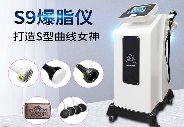 美容院常用儀器有哪些